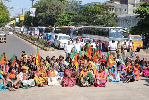 bjp protest 1